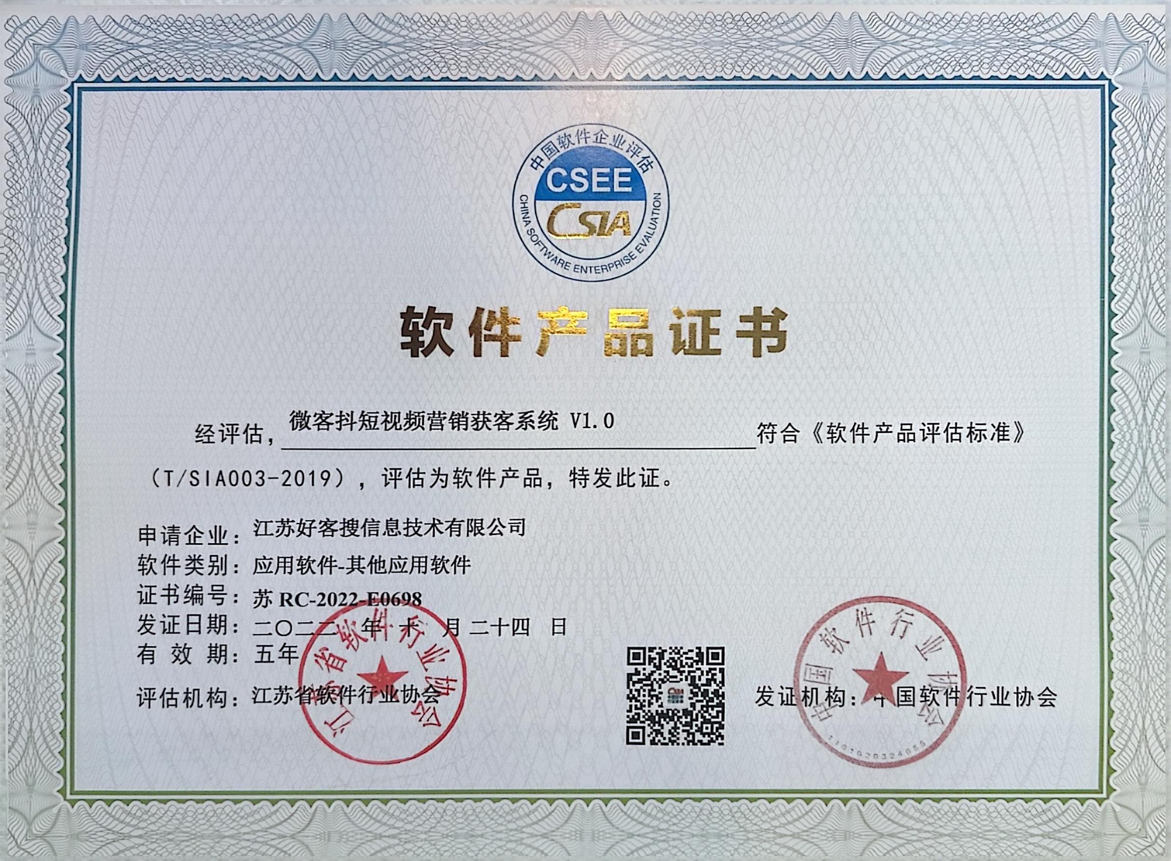 单县做seo的过程中哪些细节是被我们忽略的？